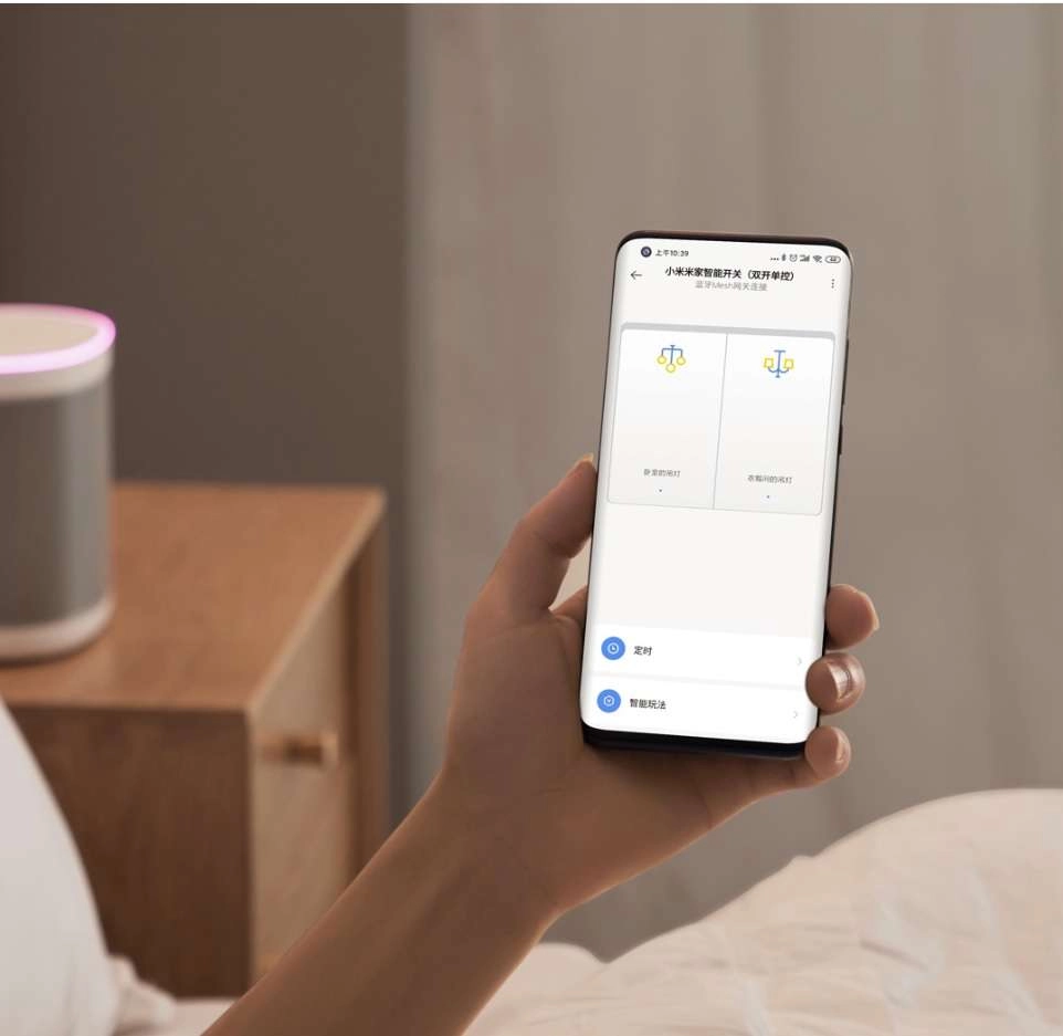 Công tắc tường thông minh Xiaomi Mijia DHKG02ZM (phím đôi, chỉ đấu dây lửa L, không đấu dây nước N)